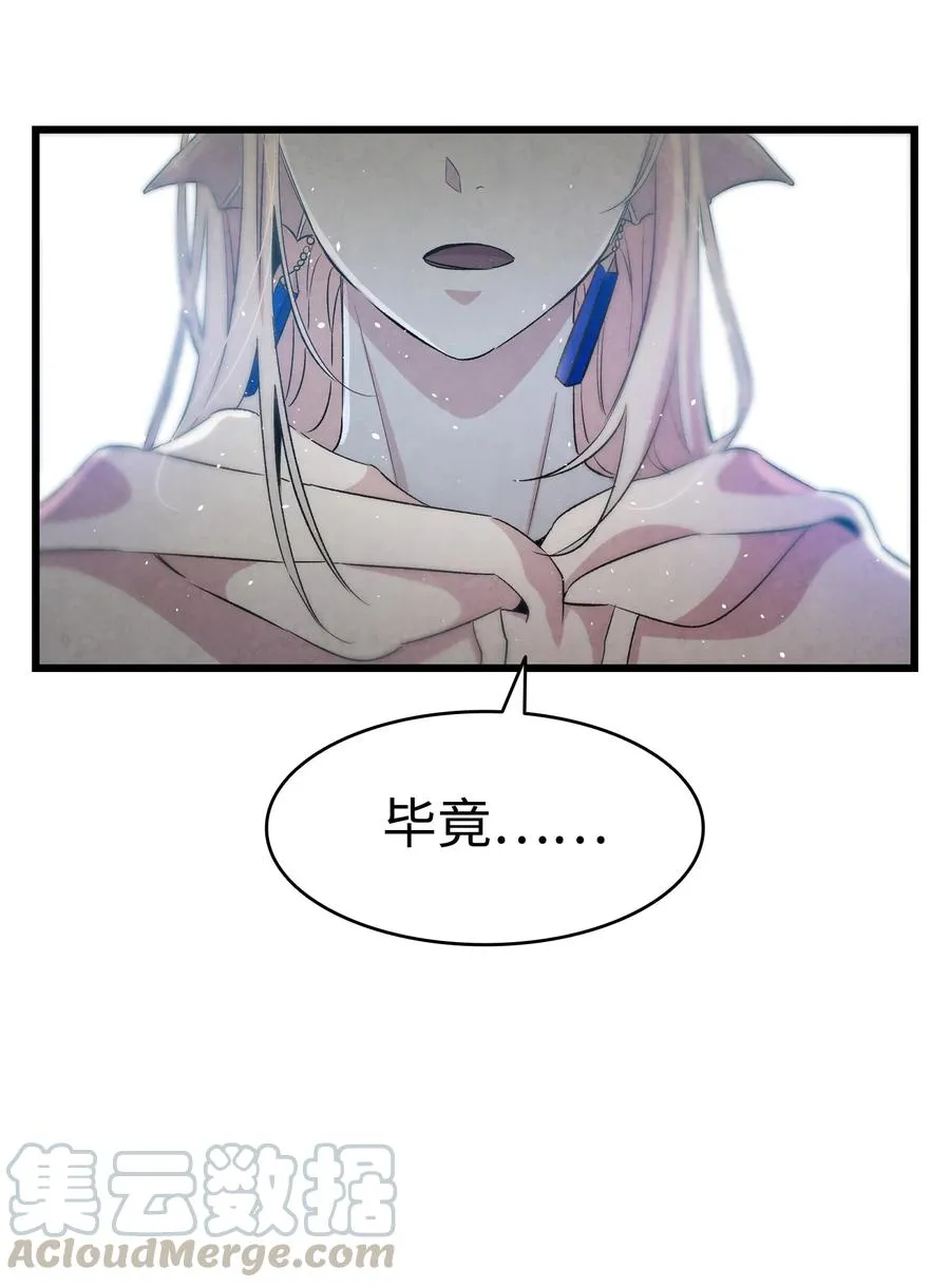 80 旧照片 第40页