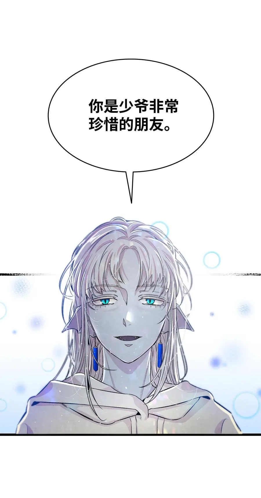 80 旧照片 第41页