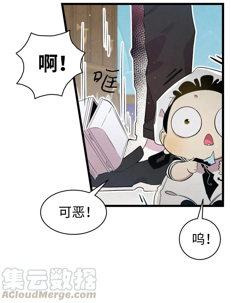 80 旧照片 第46页