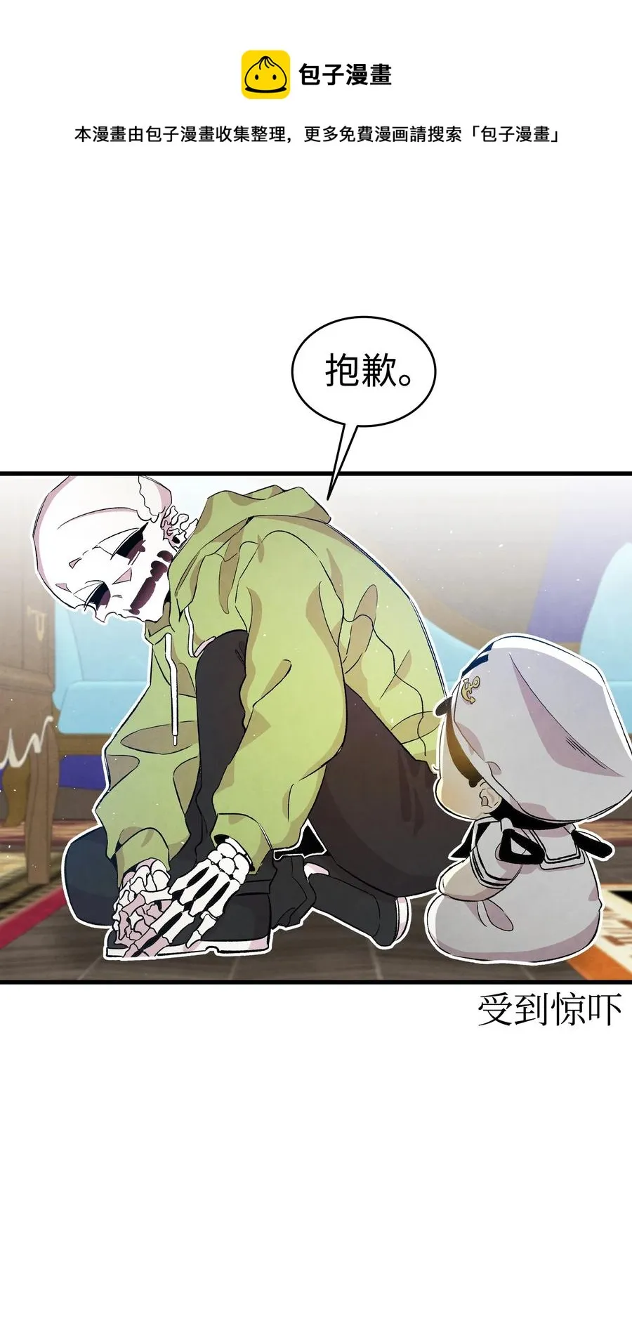 80 旧照片 第47页