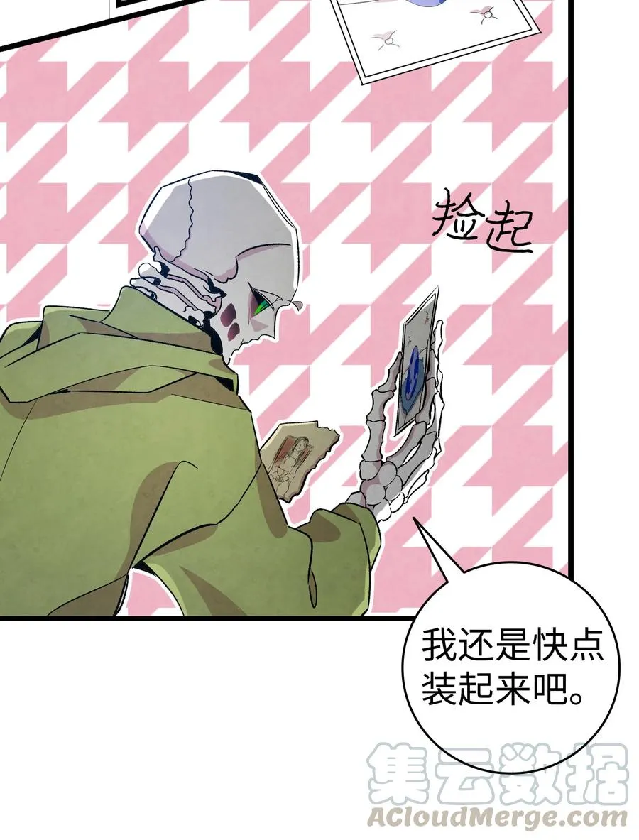 80 旧照片 第49页