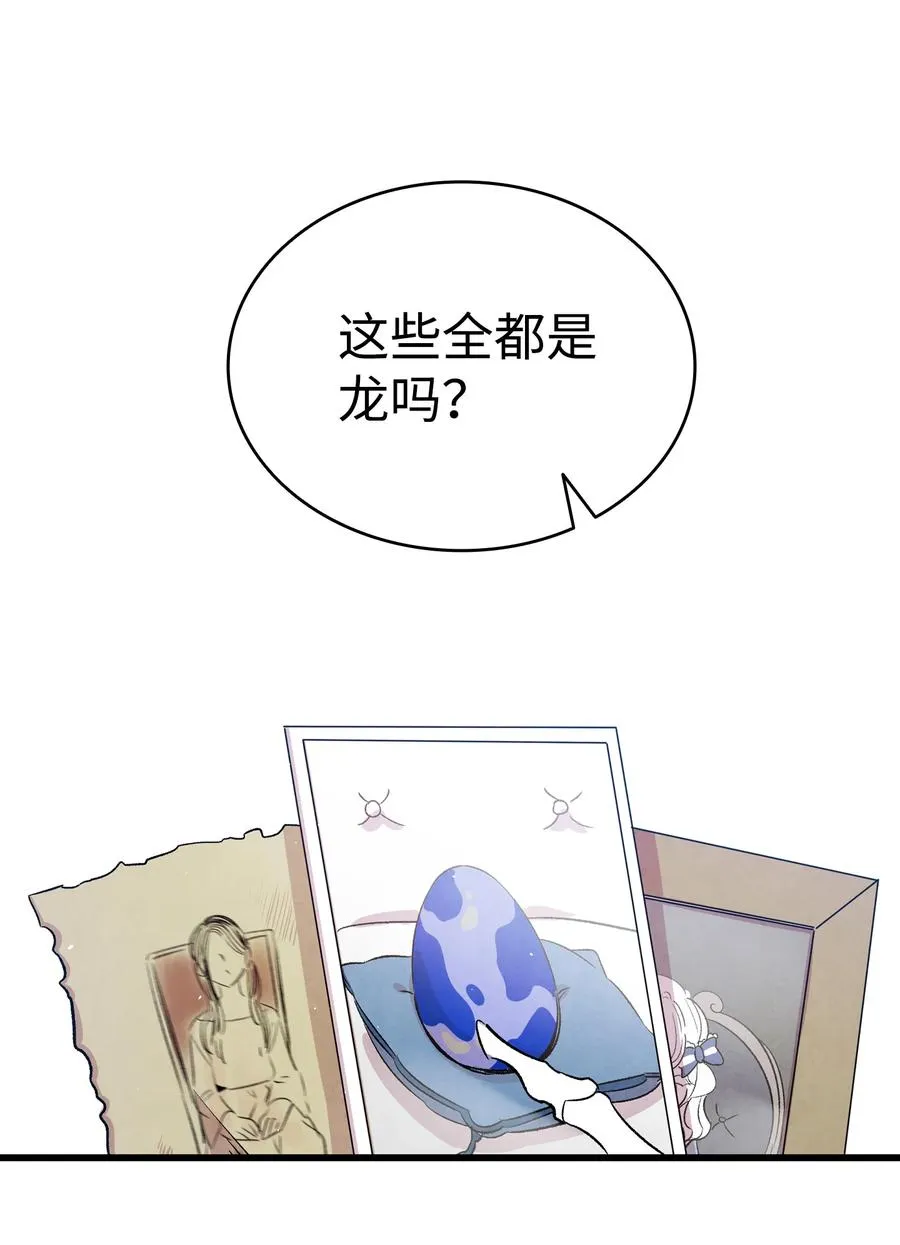 80 旧照片 第51页