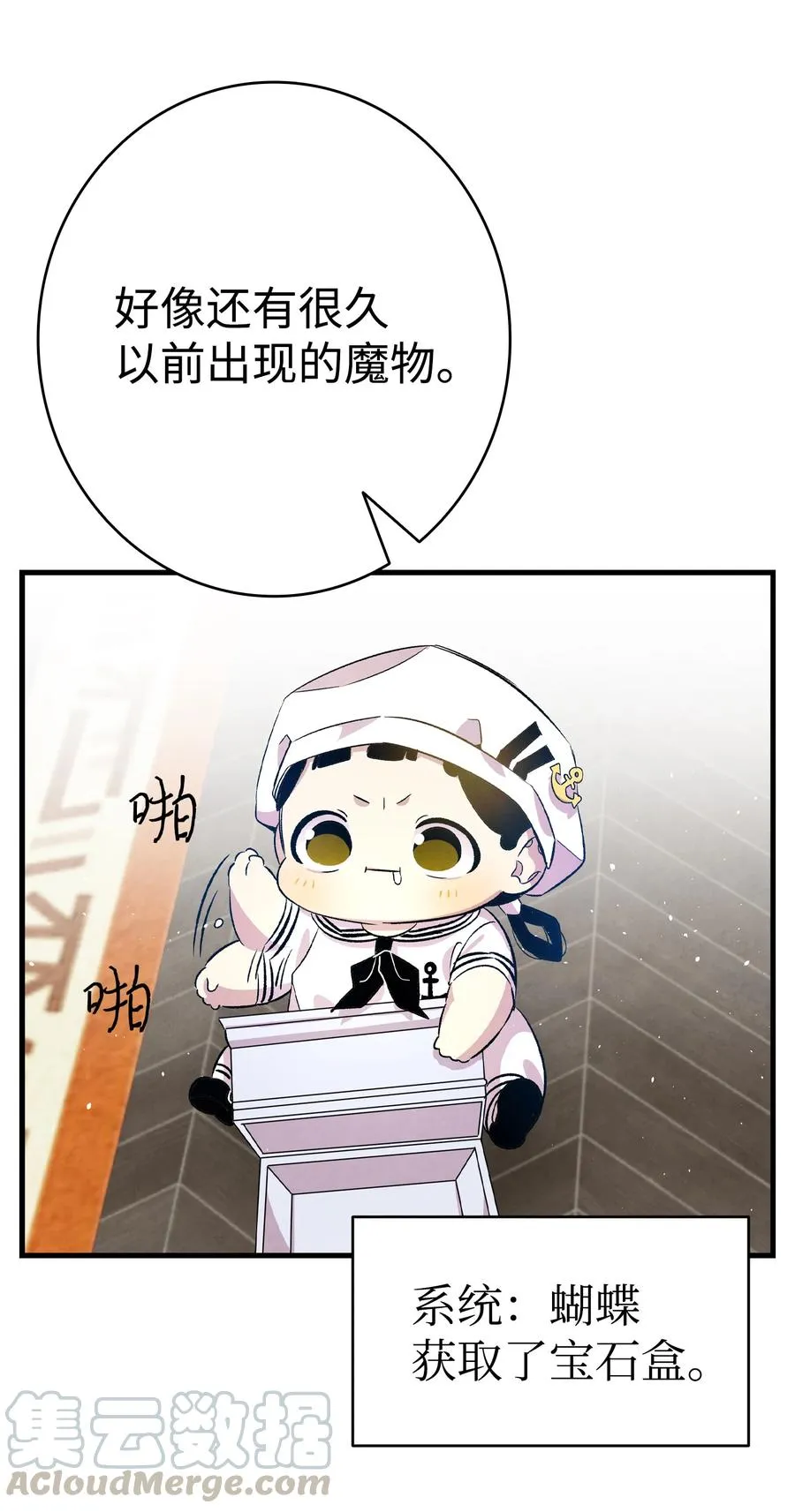80 旧照片 第52页