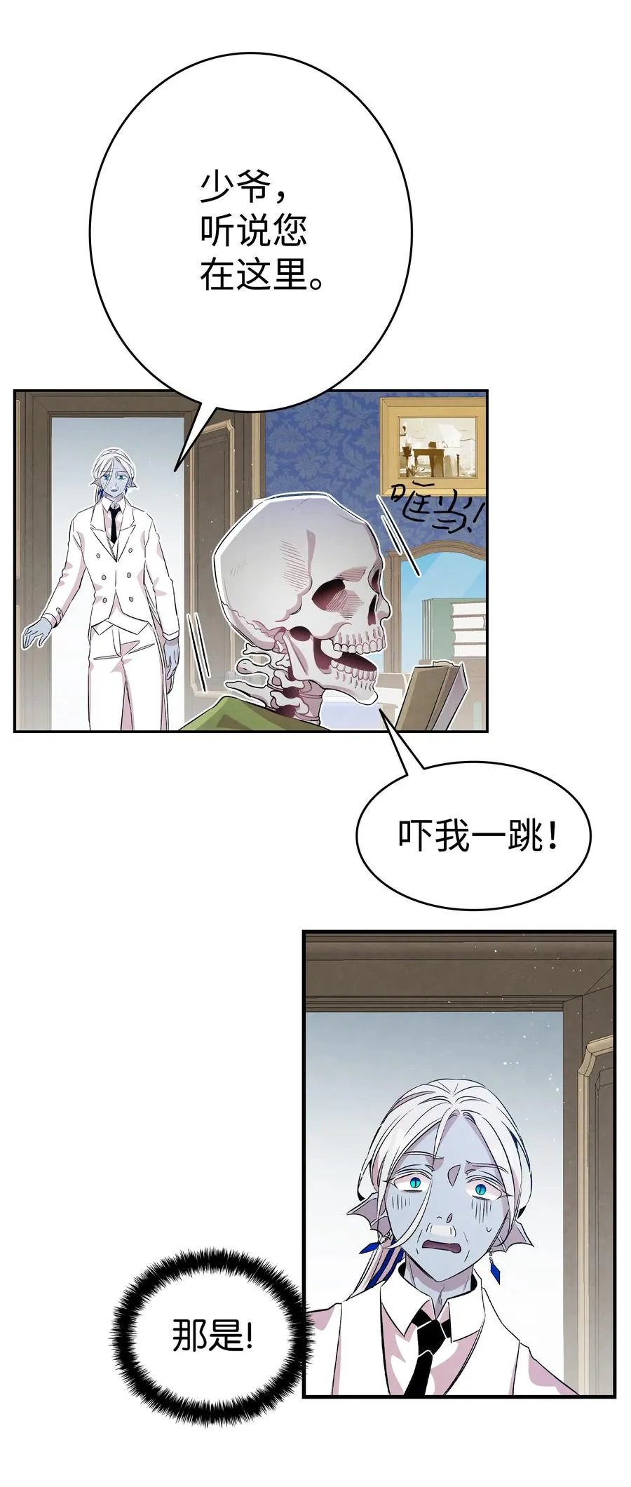 80 旧照片 第53页
