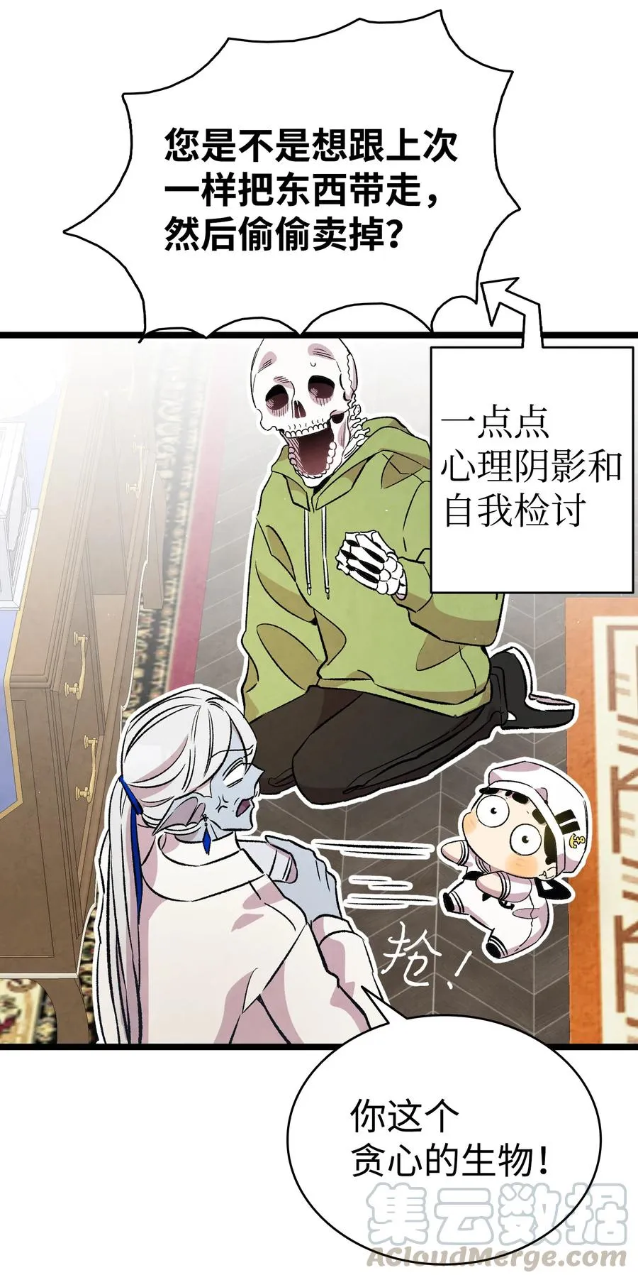 80 旧照片 第55页