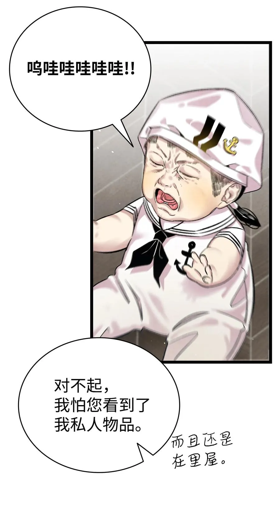80 旧照片 第56页