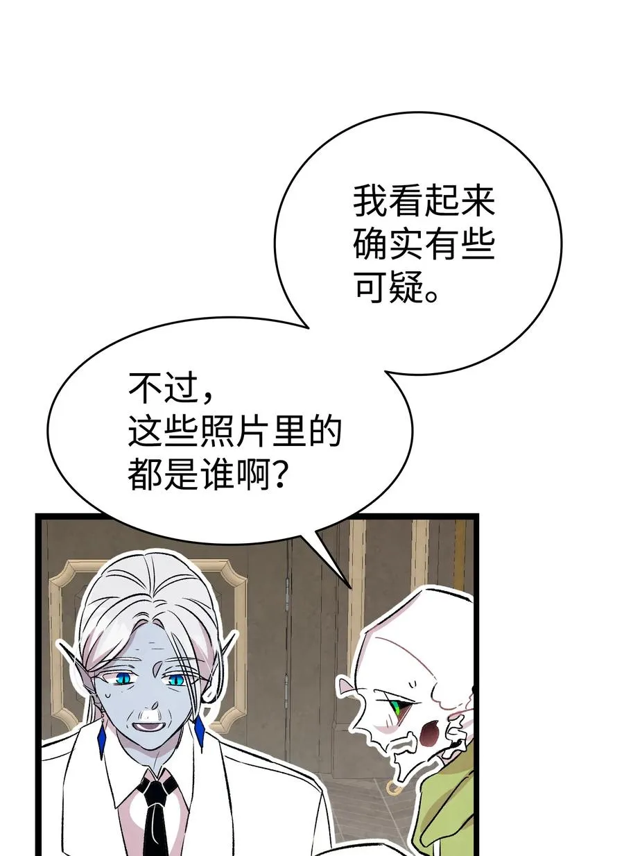 80 旧照片 第57页