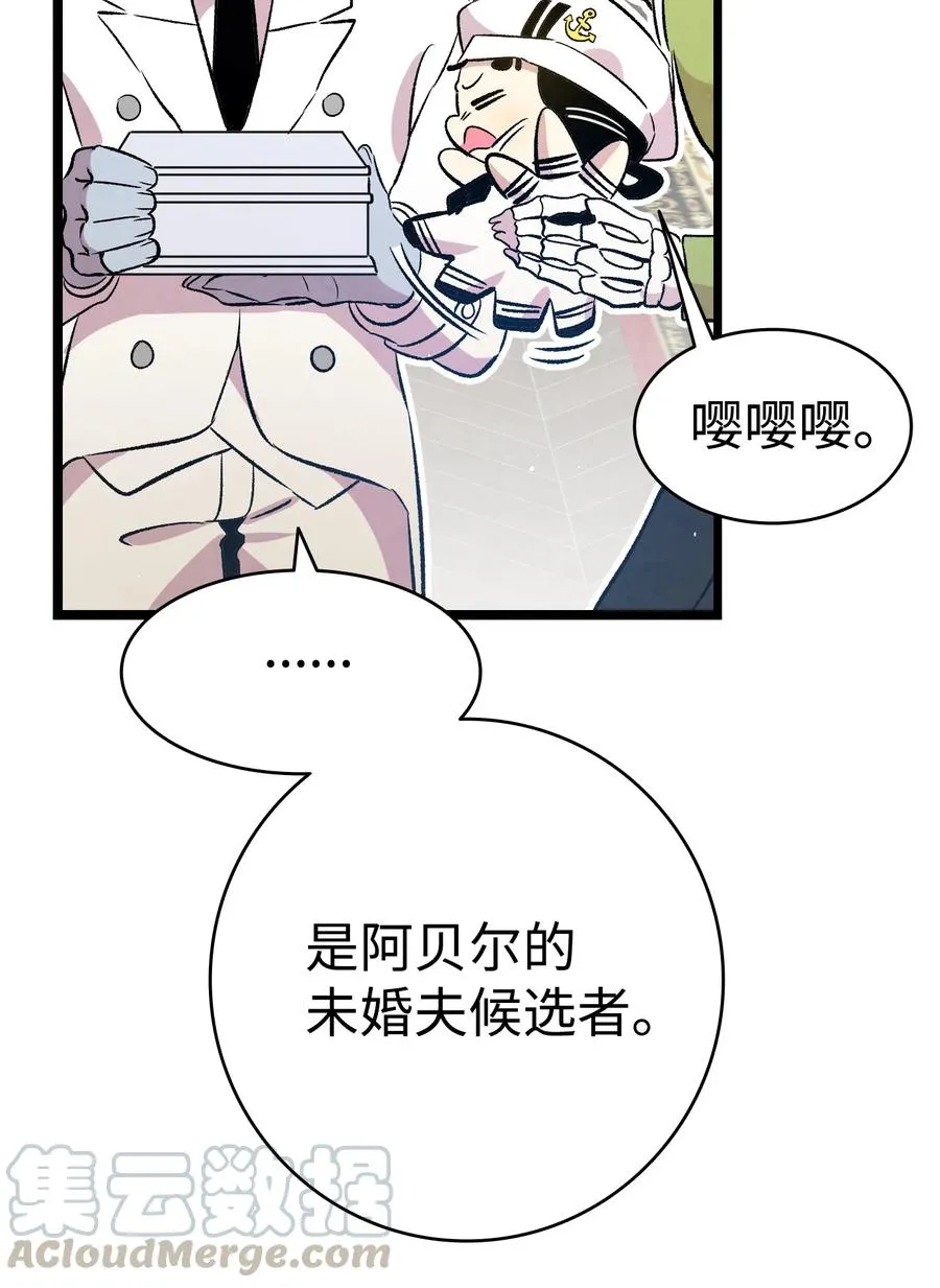 80 旧照片 第58页