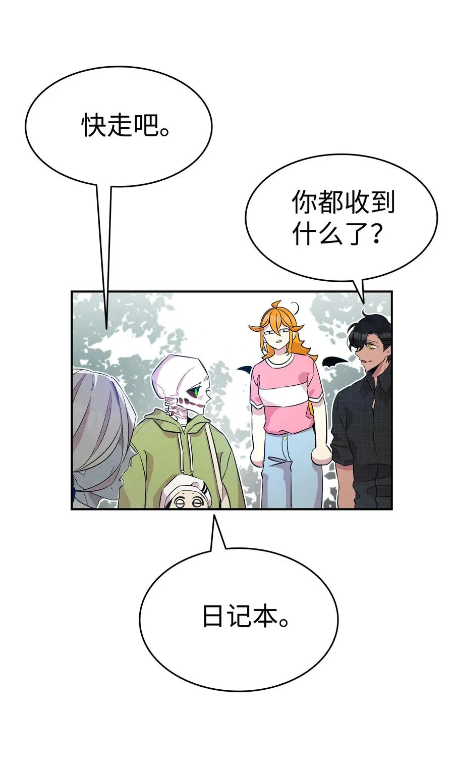 80 旧照片 第63页