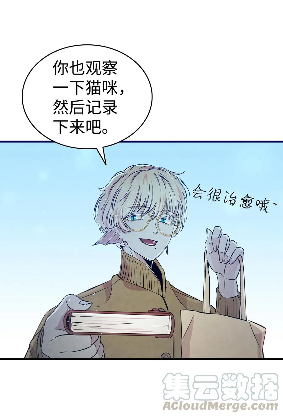 80 旧照片 第64页