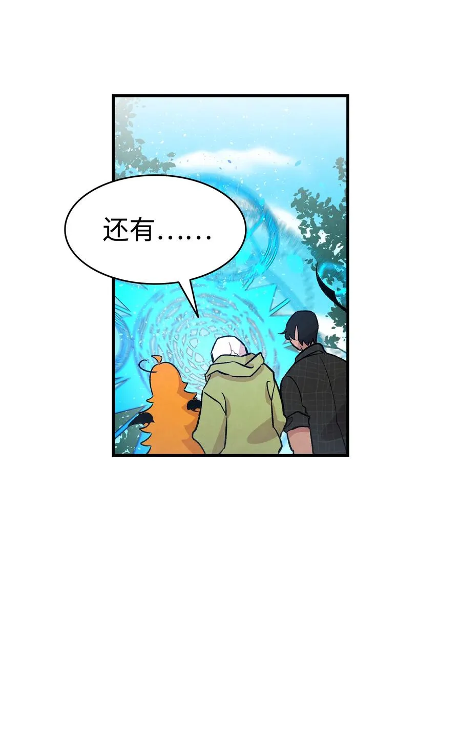 80 旧照片 第65页