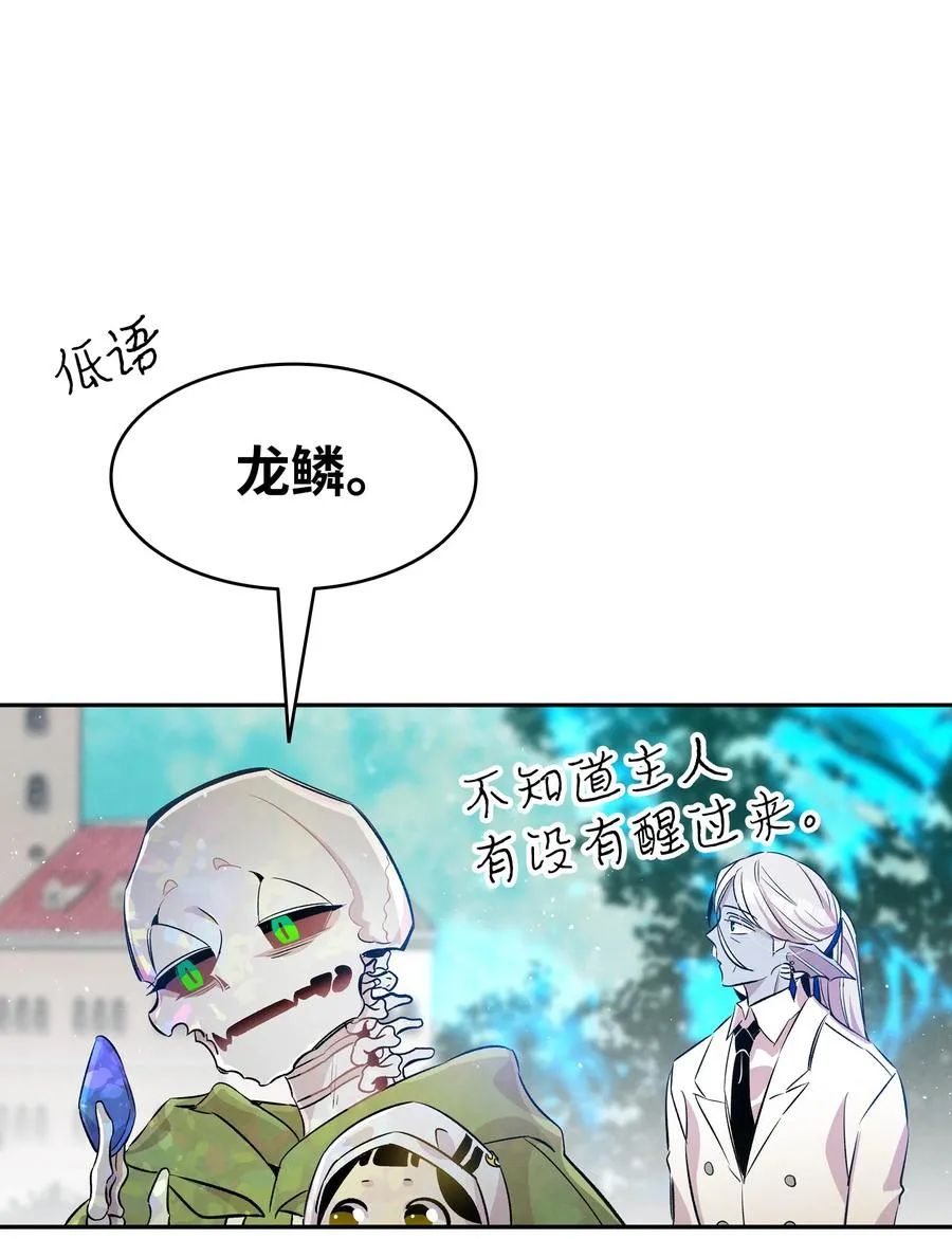 80 旧照片 第66页