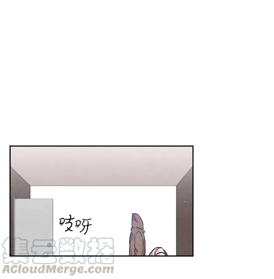 82 哄骗蝴蝶 第40页