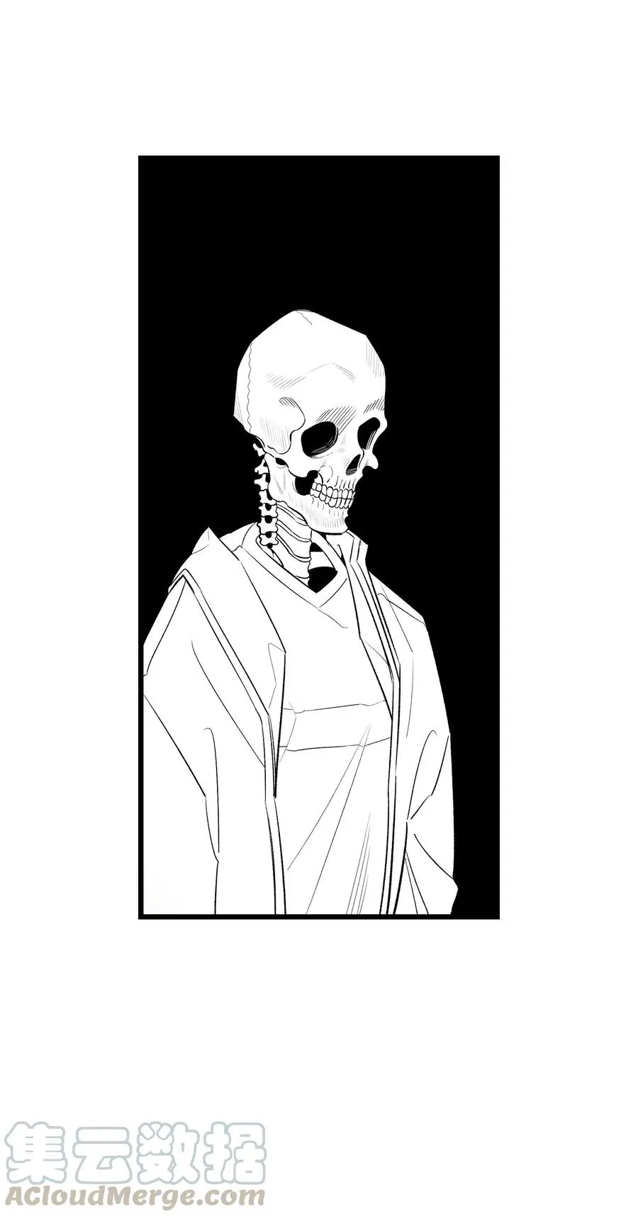 84 散步 第49页