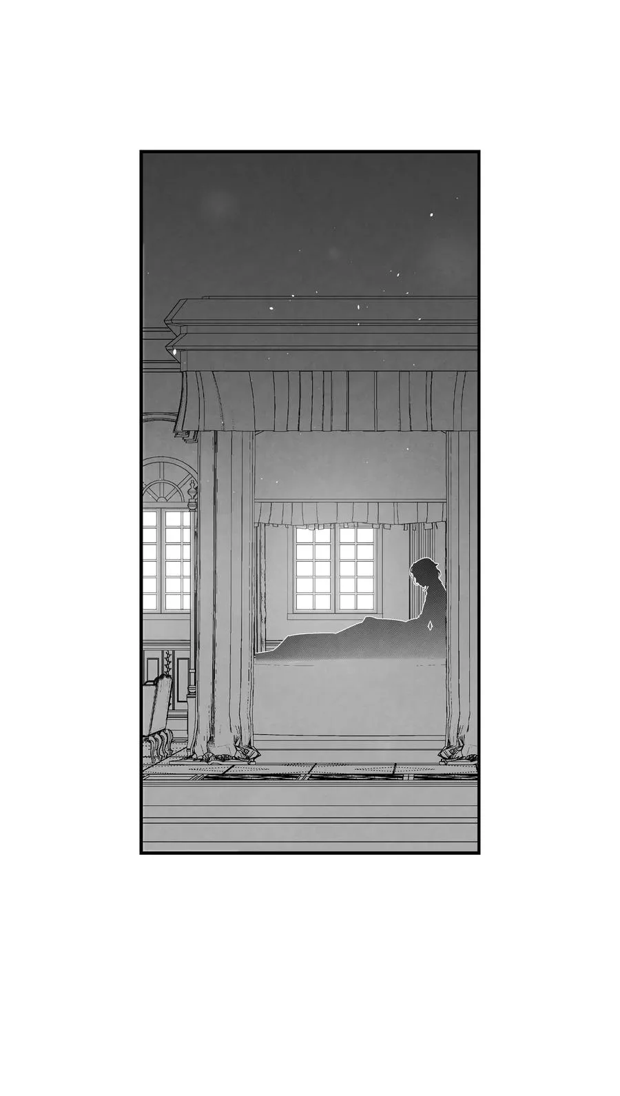 84 散步 第77页
