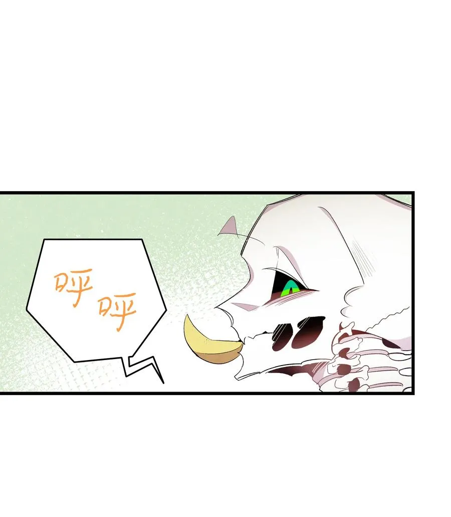 85 追踪 第5页