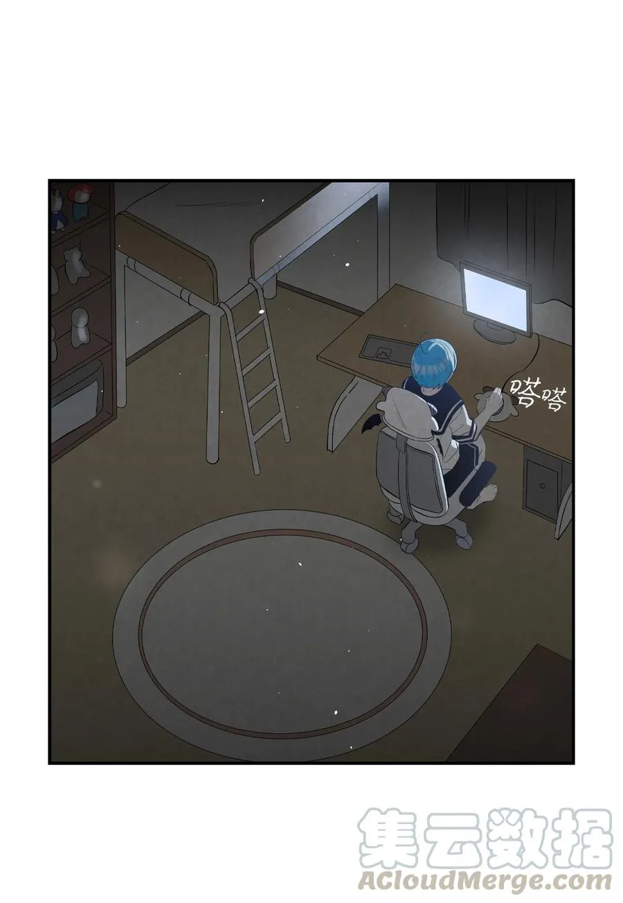 85 追踪 第13页
