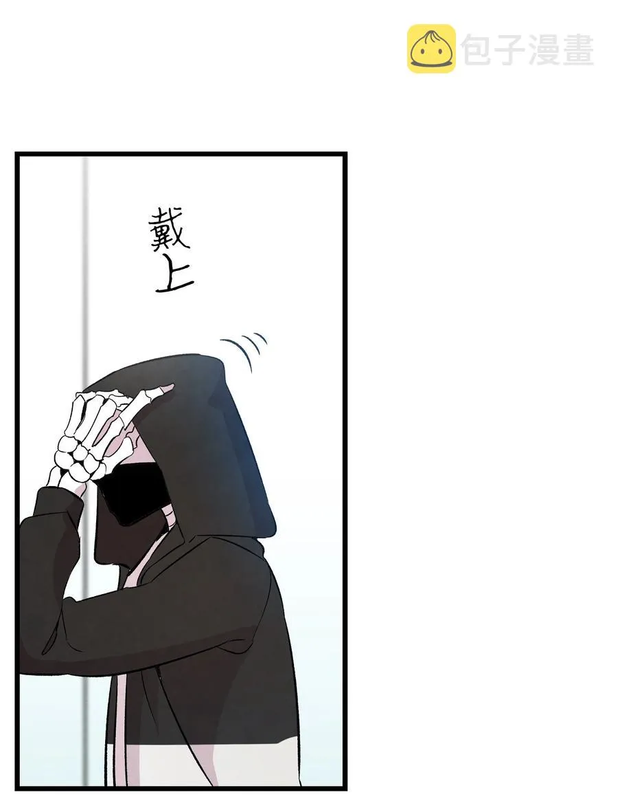85 追踪 第69页