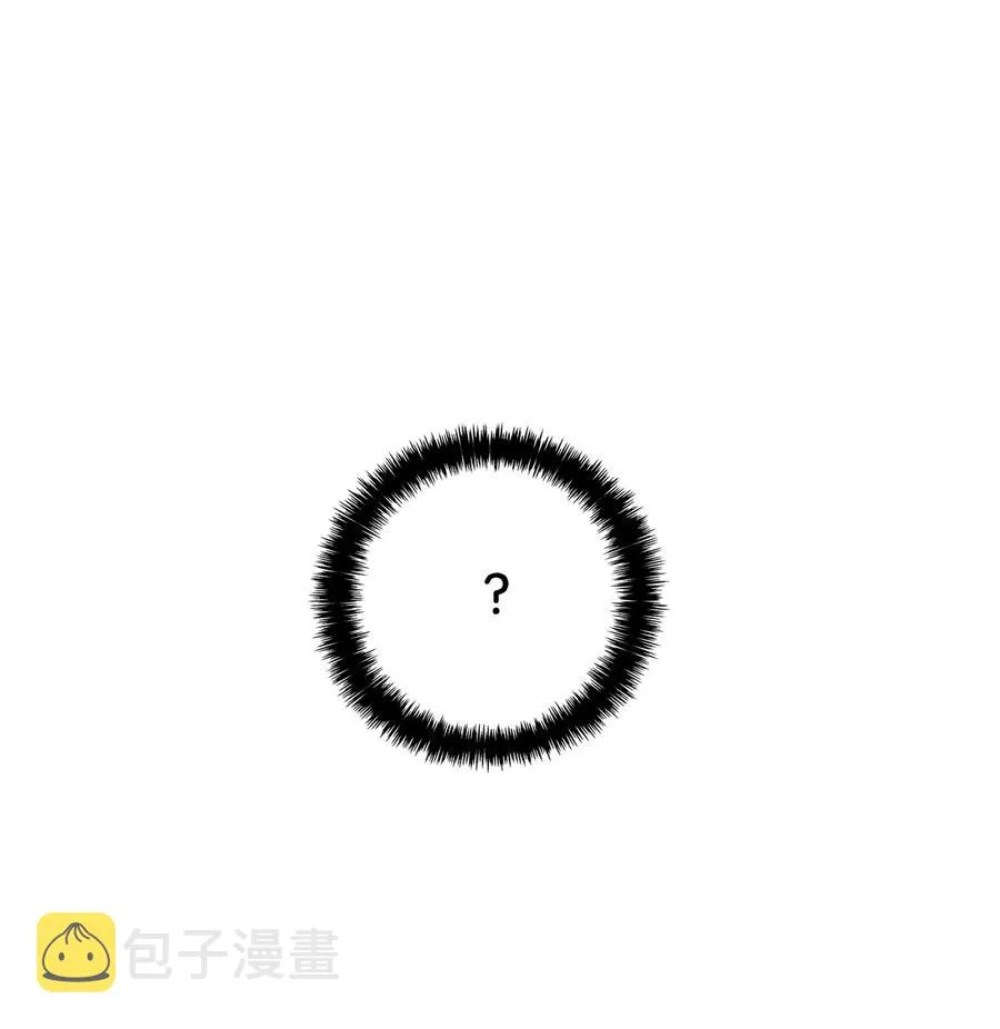 85 追踪 第72页