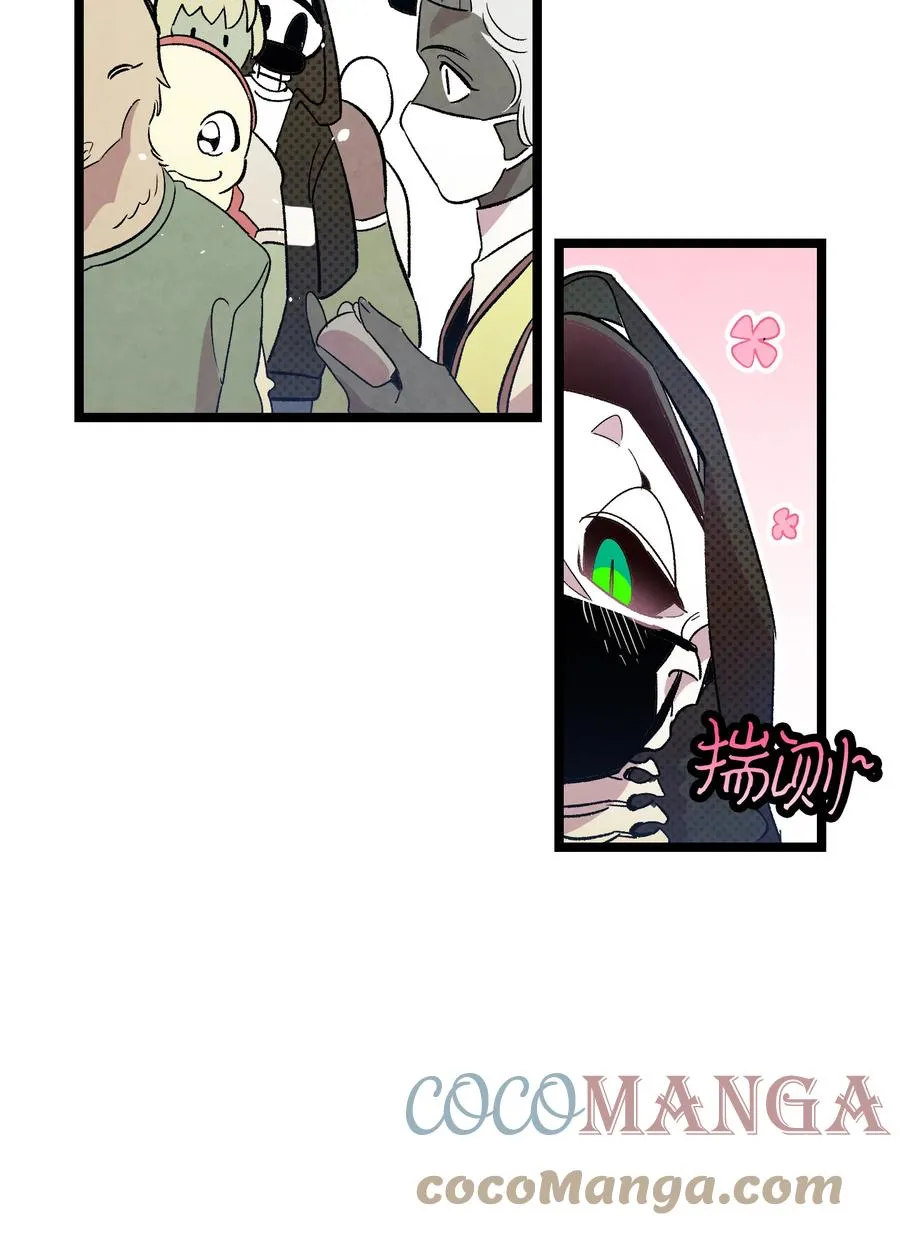 86 回本家 第10页