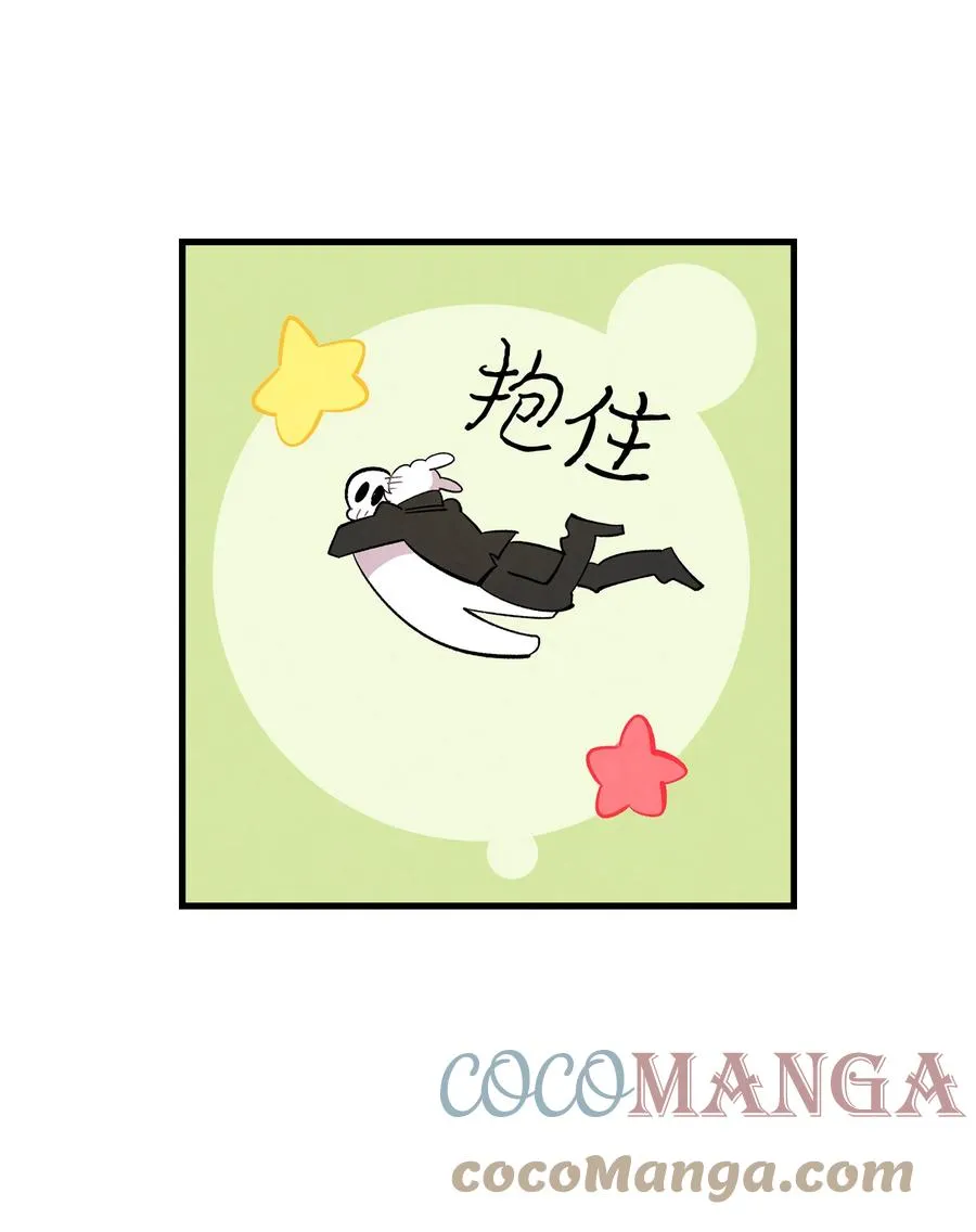 86 回本家 第37页