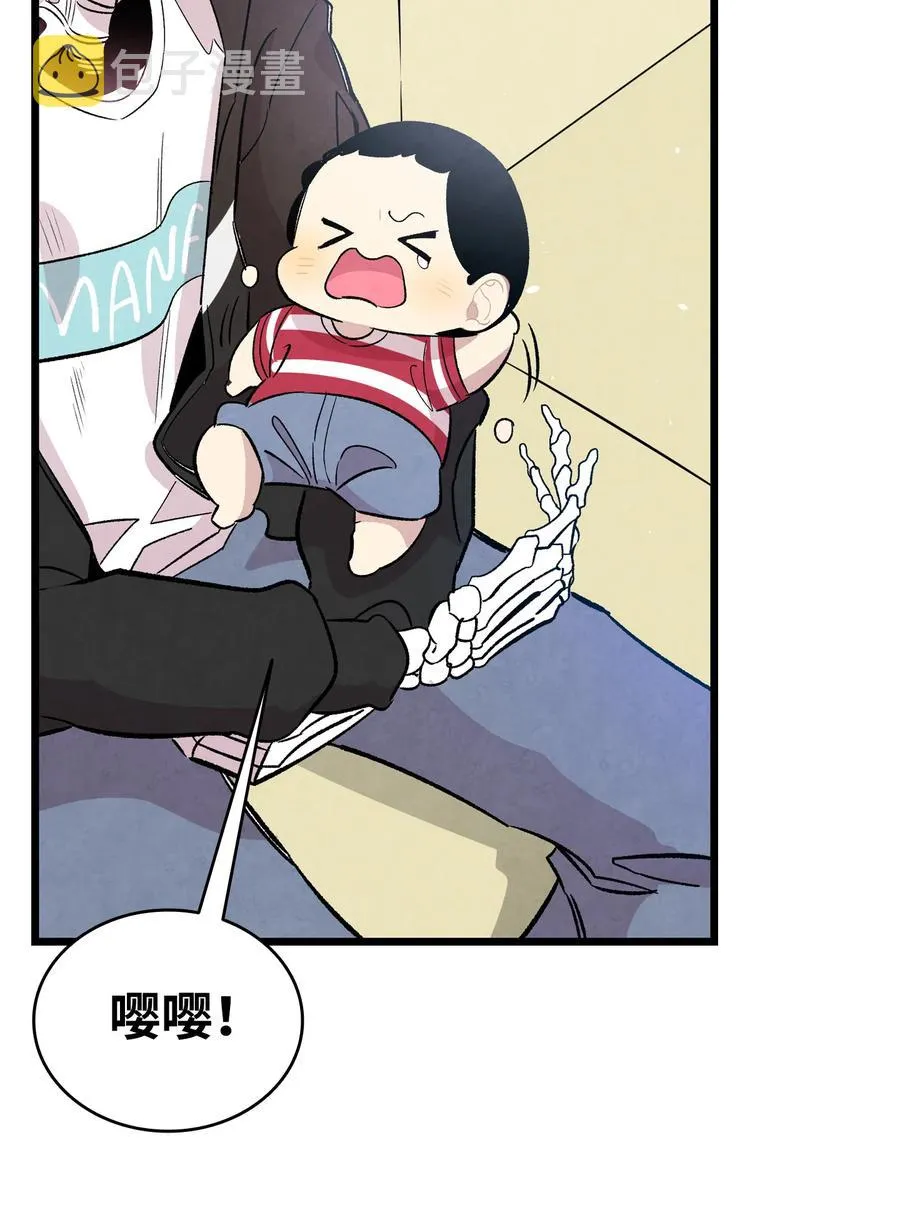 86 回本家 第53页