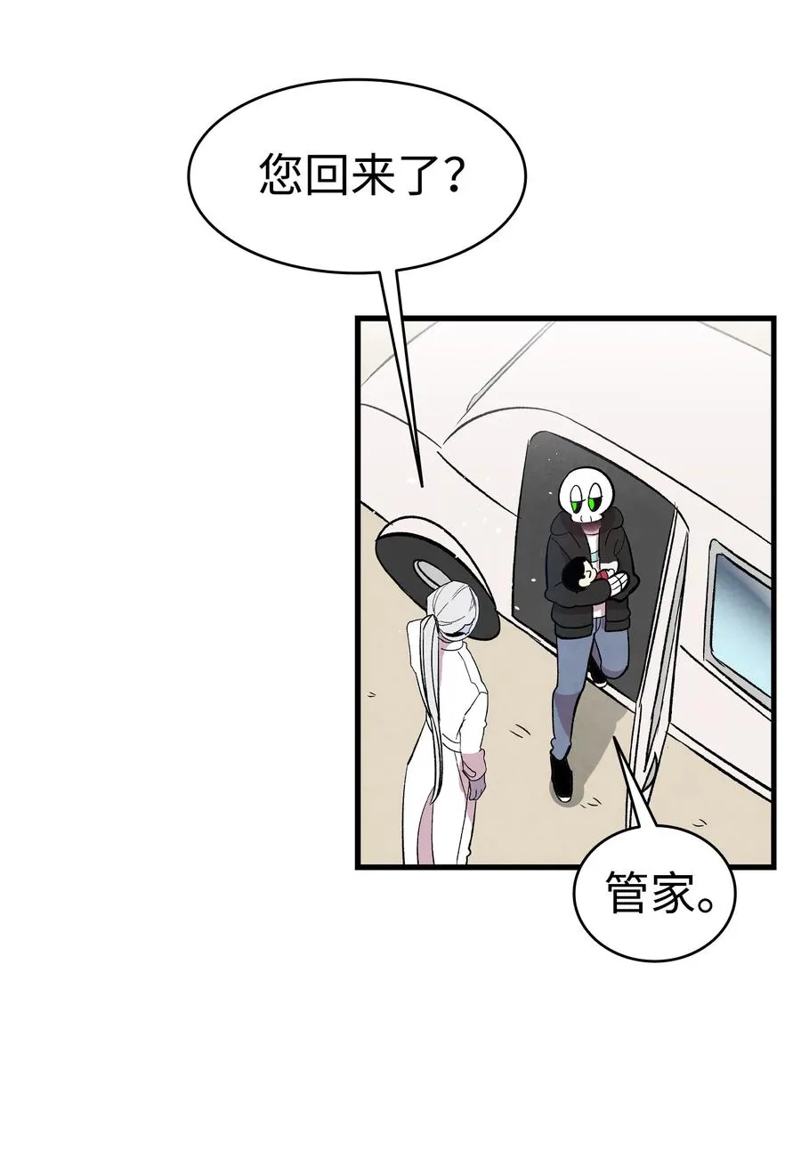 86 回本家 第54页