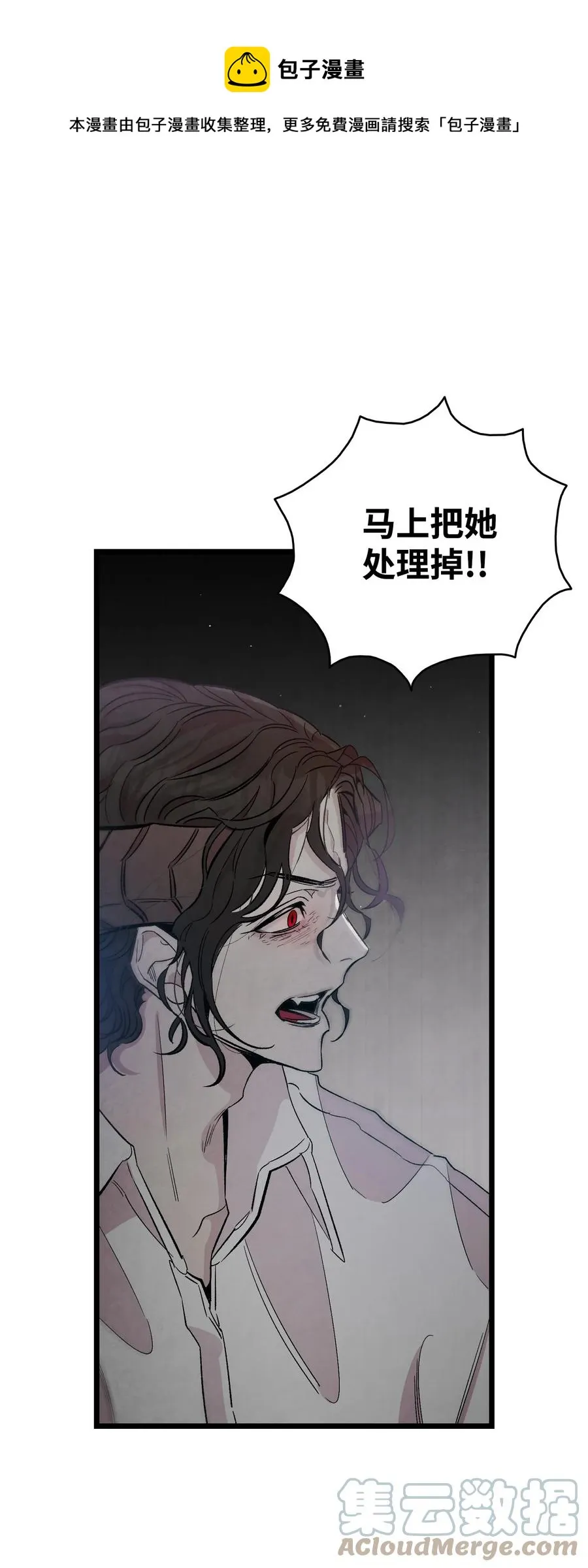 87 小熊娃娃 第1页