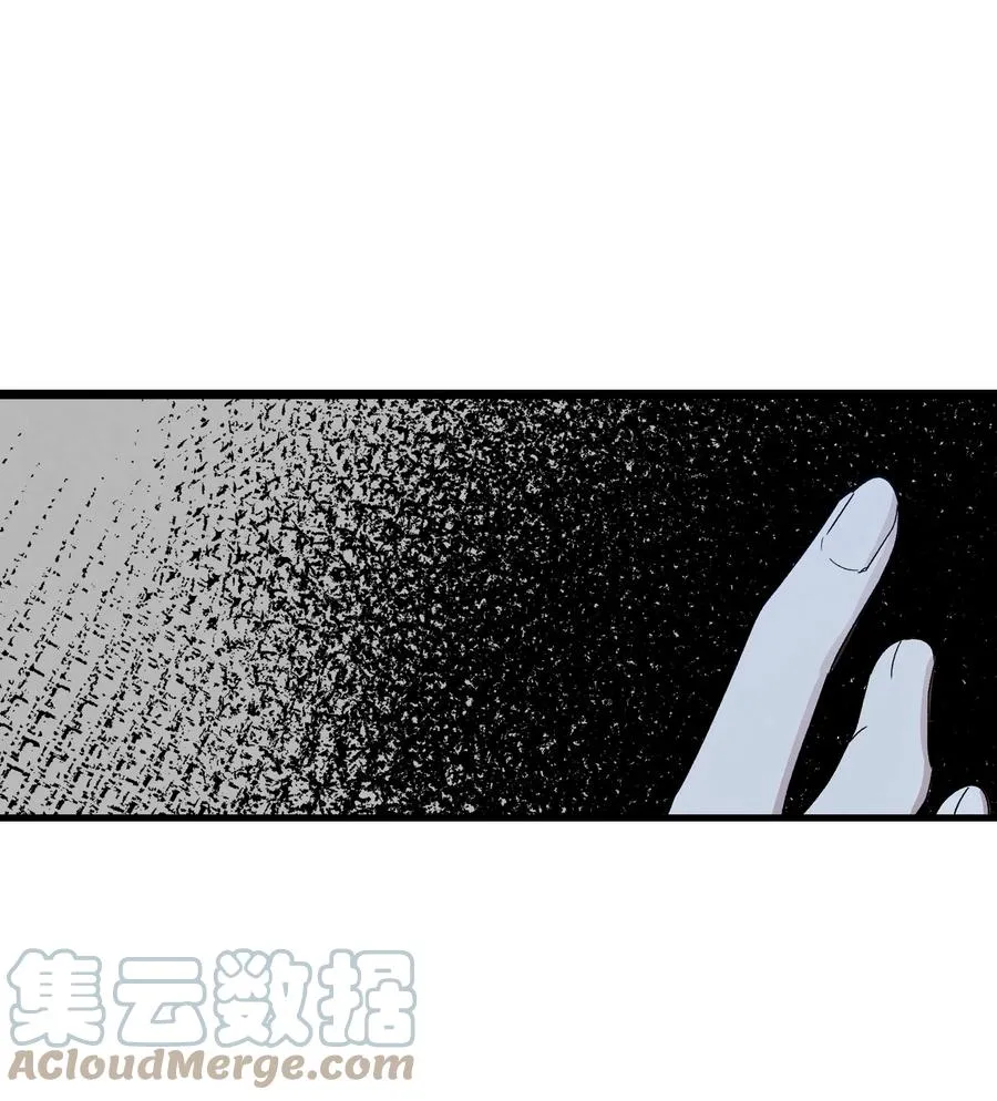 87 小熊娃娃 第25页