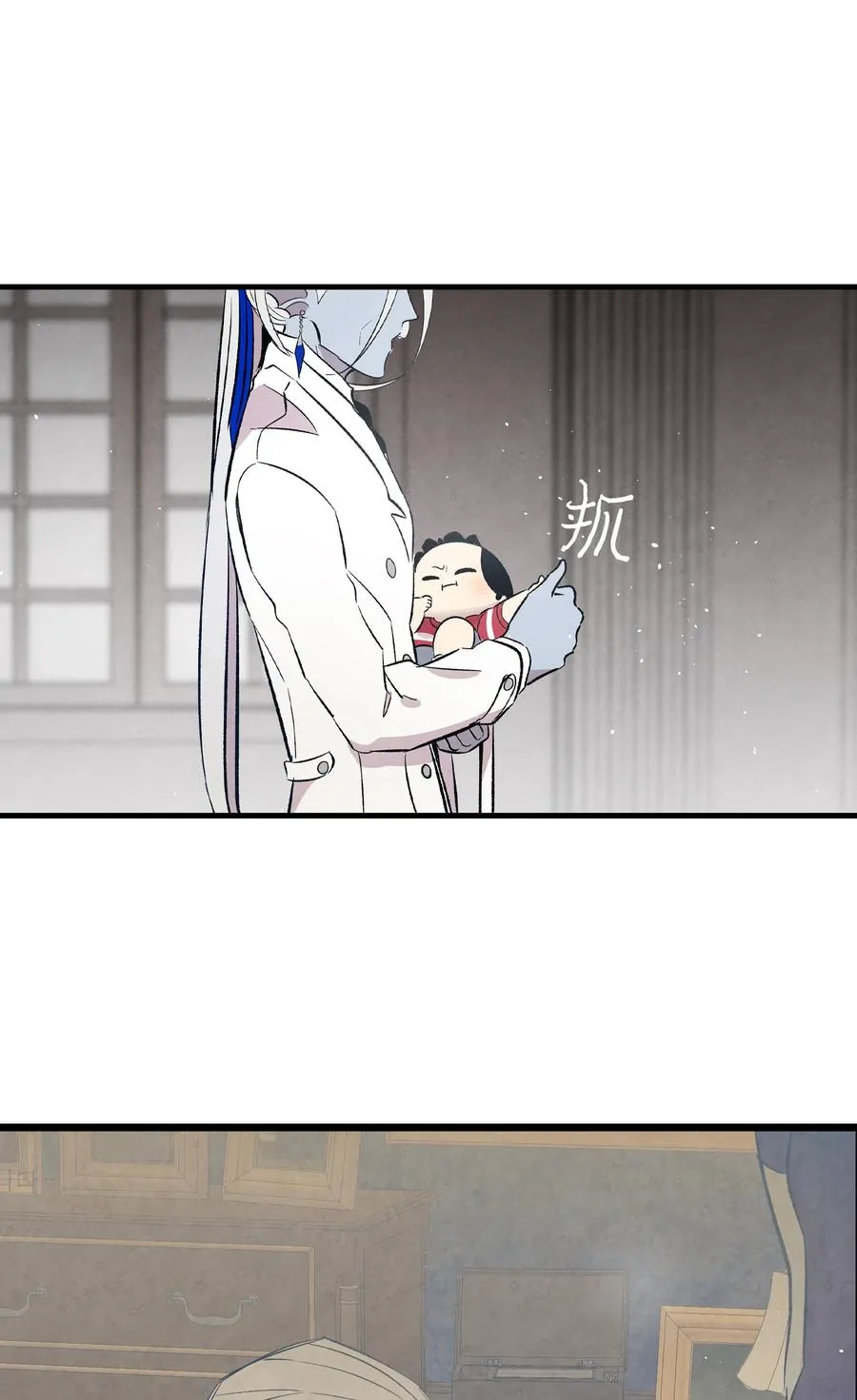 87 小熊娃娃 第42页