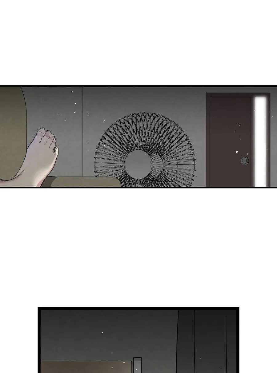 89 可怕的鬼怪 第29页