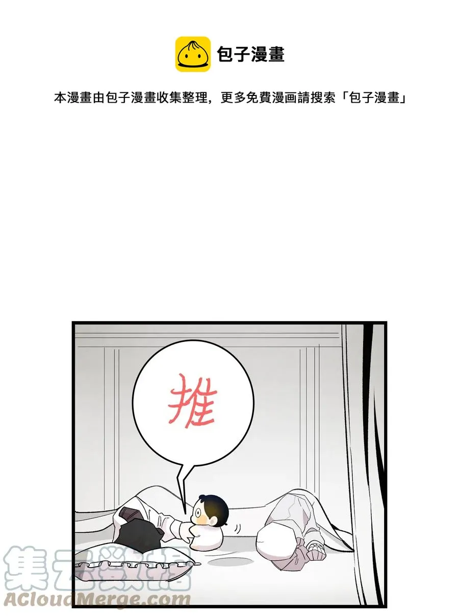 90 生活费 第1页