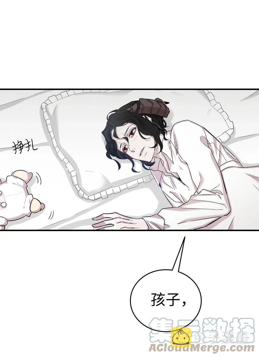 90 生活费 第7页