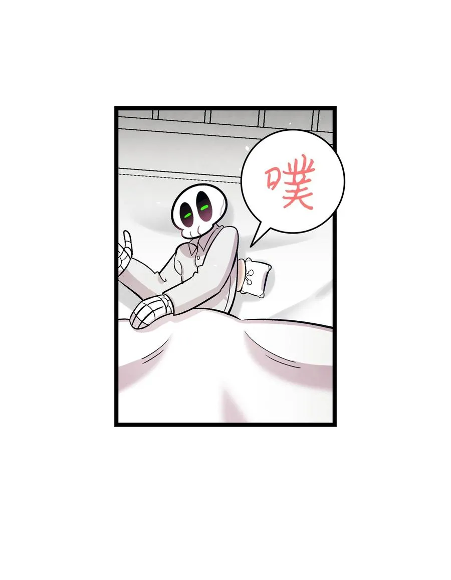 90 生活费 第14页