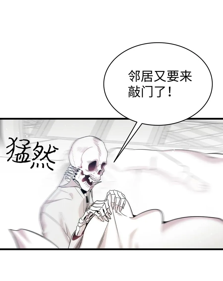 90 生活费 第18页
