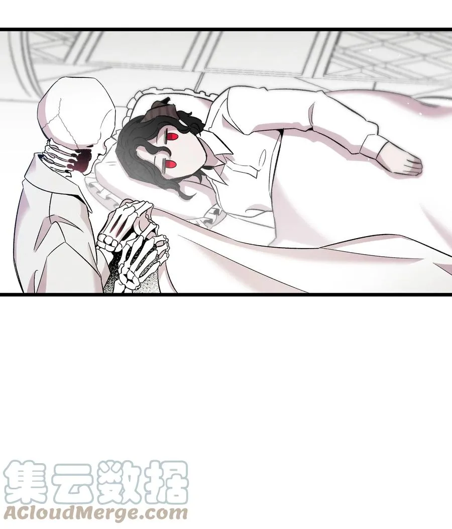 90 生活费 第19页