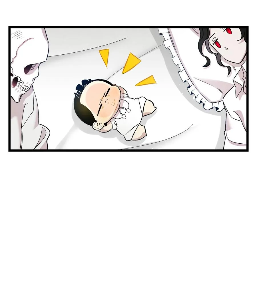 90 生活费 第20页