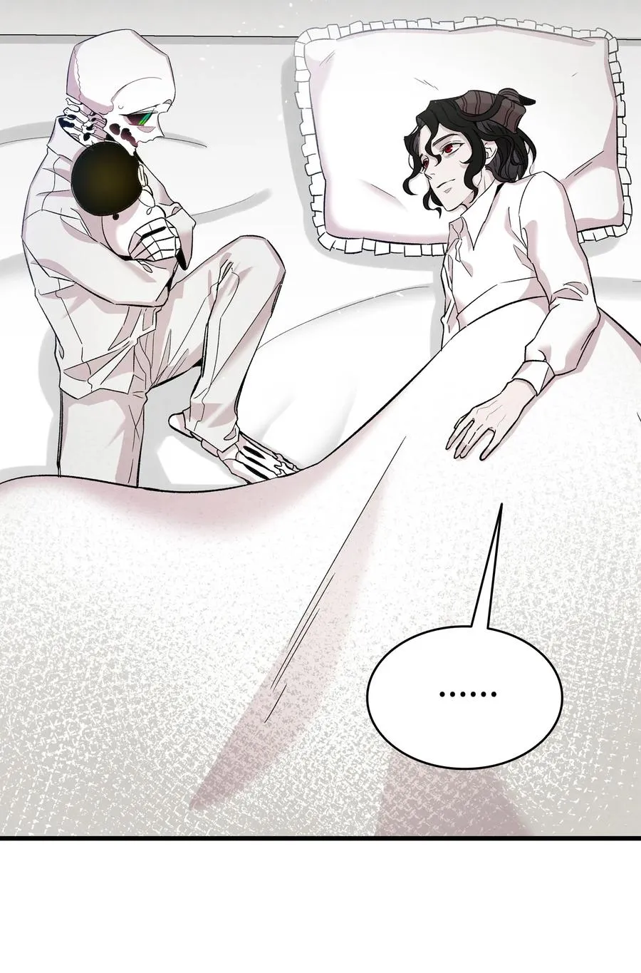 90 生活费 第23页