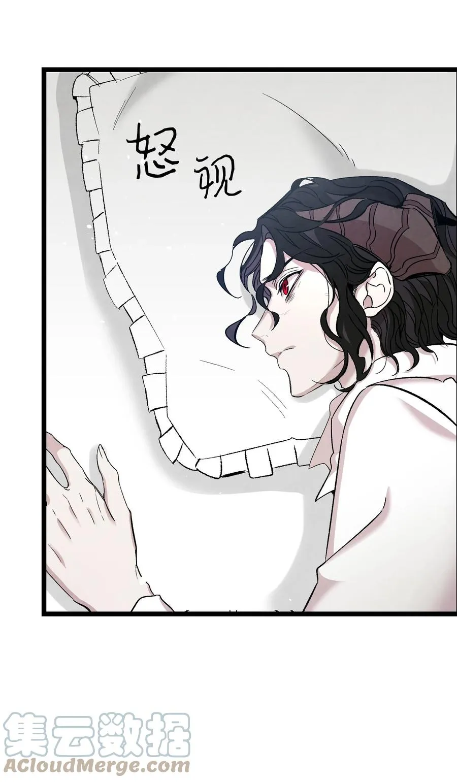 90 生活费 第25页
