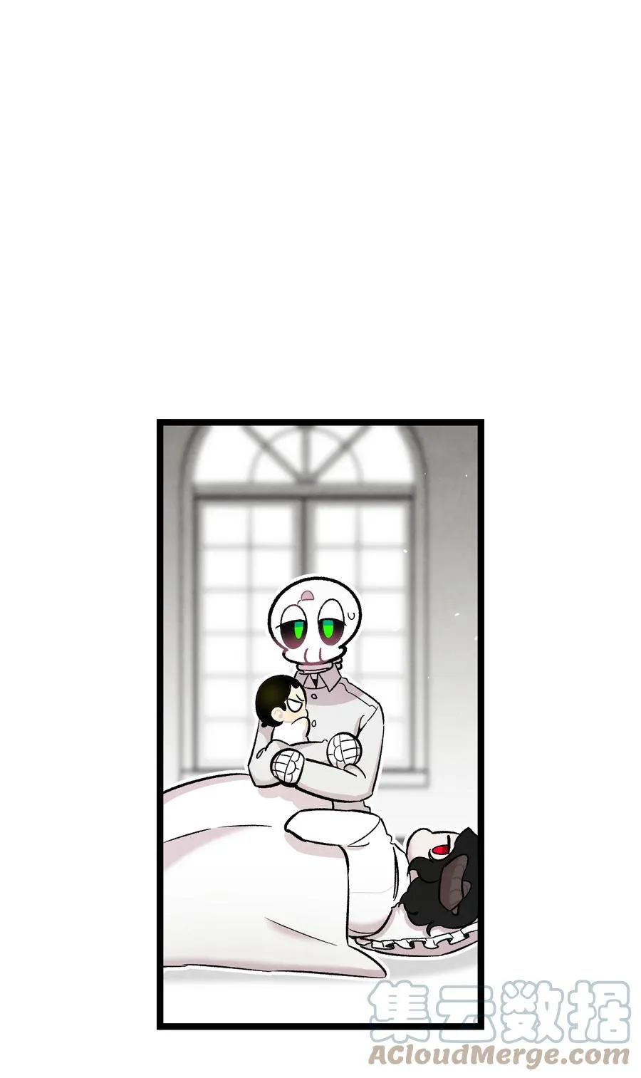 90 生活费 第28页