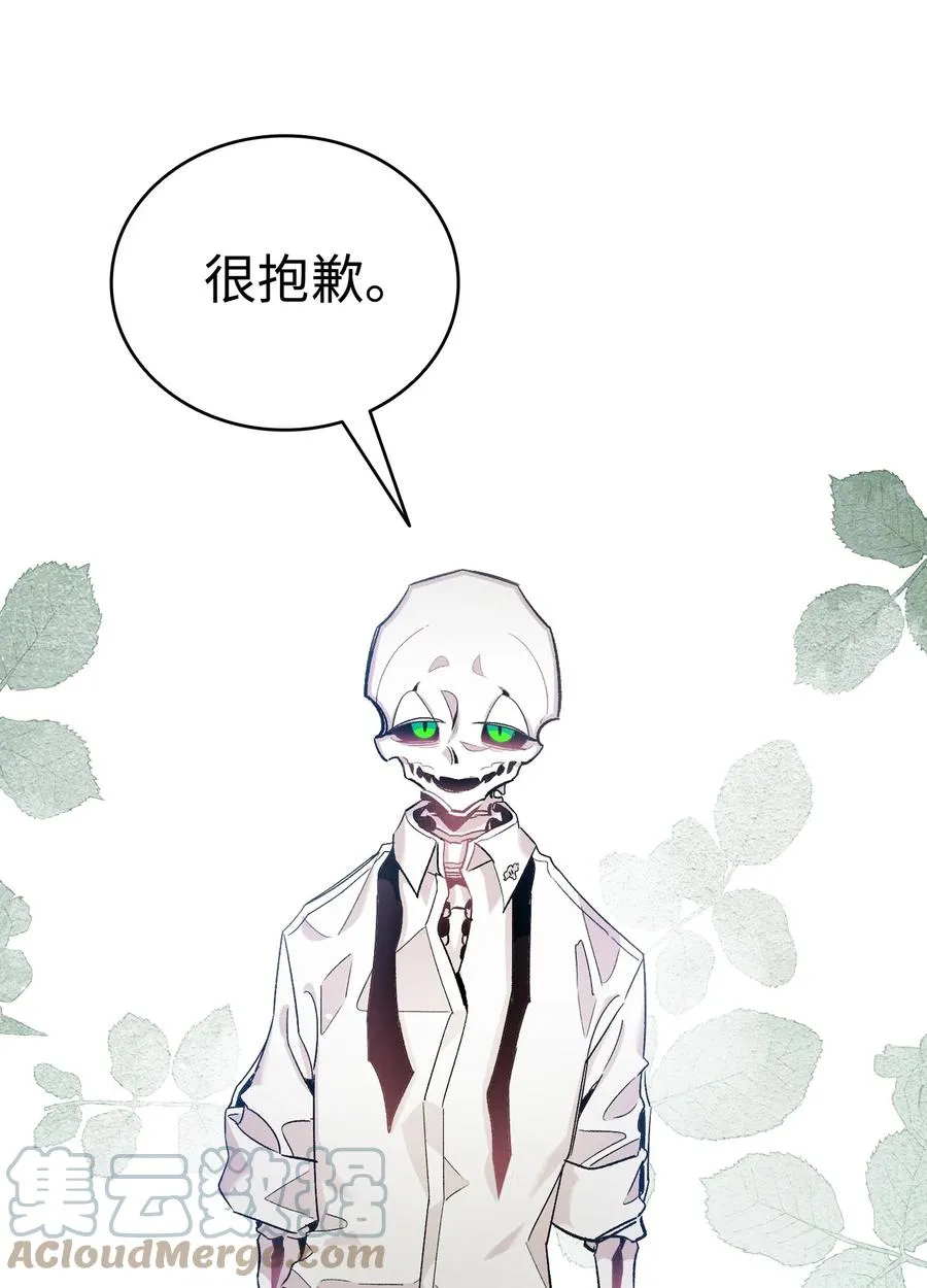 90 生活费 第34页