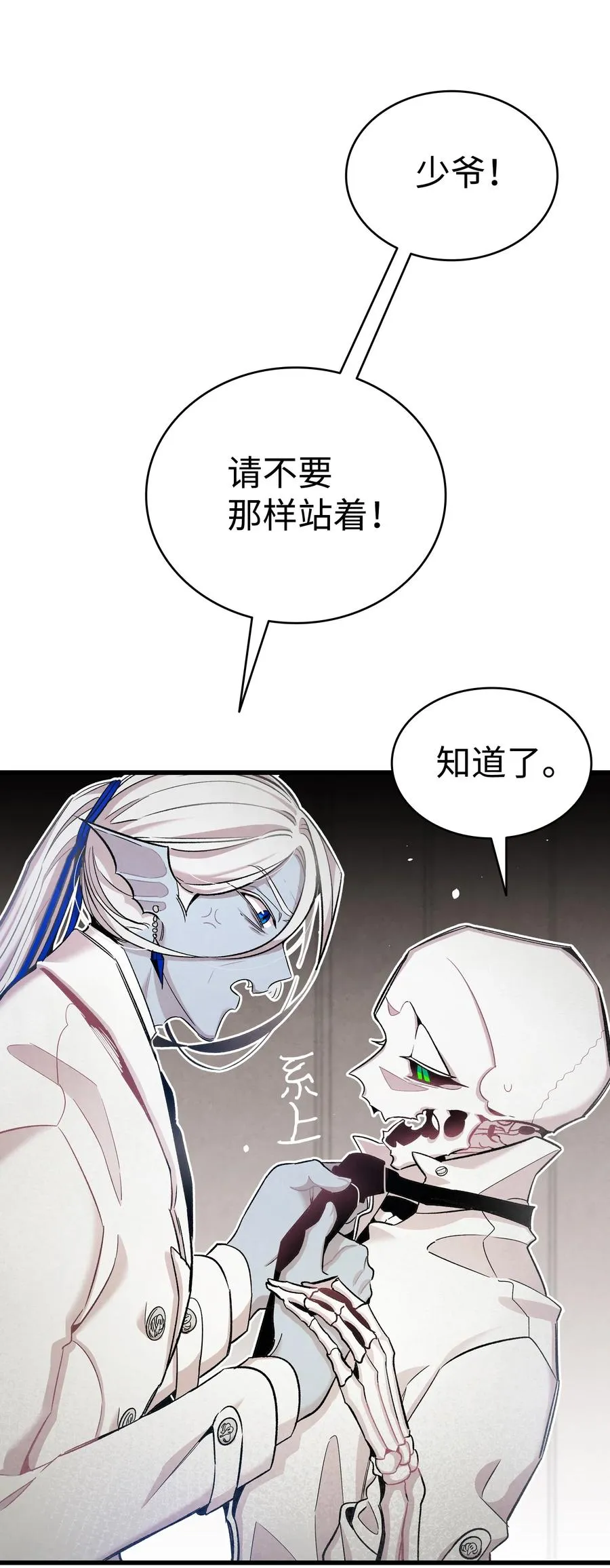 90 生活费 第36页
