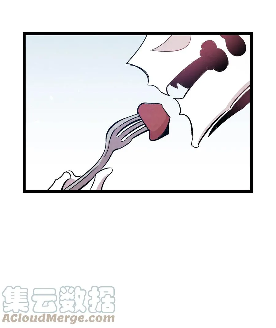 90 生活费 第49页