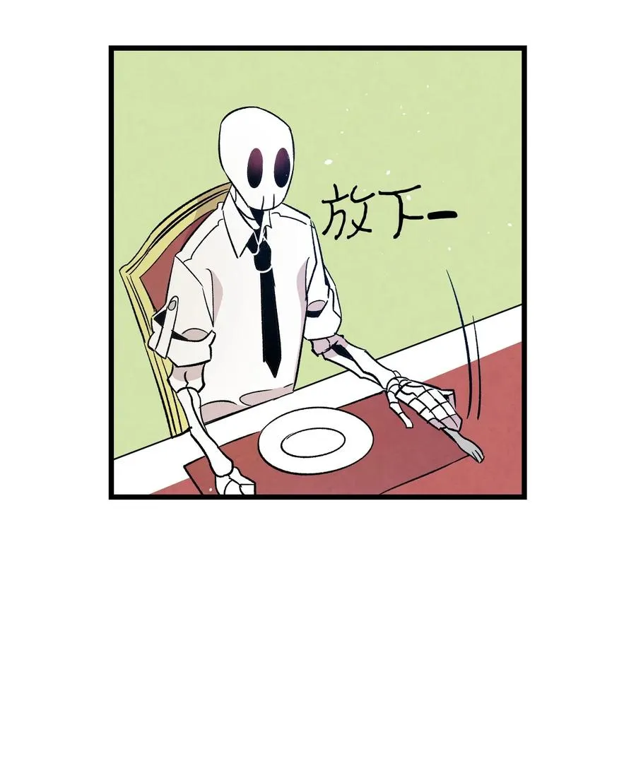90 生活费 第50页