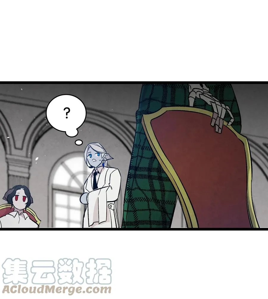 90 生活费 第52页