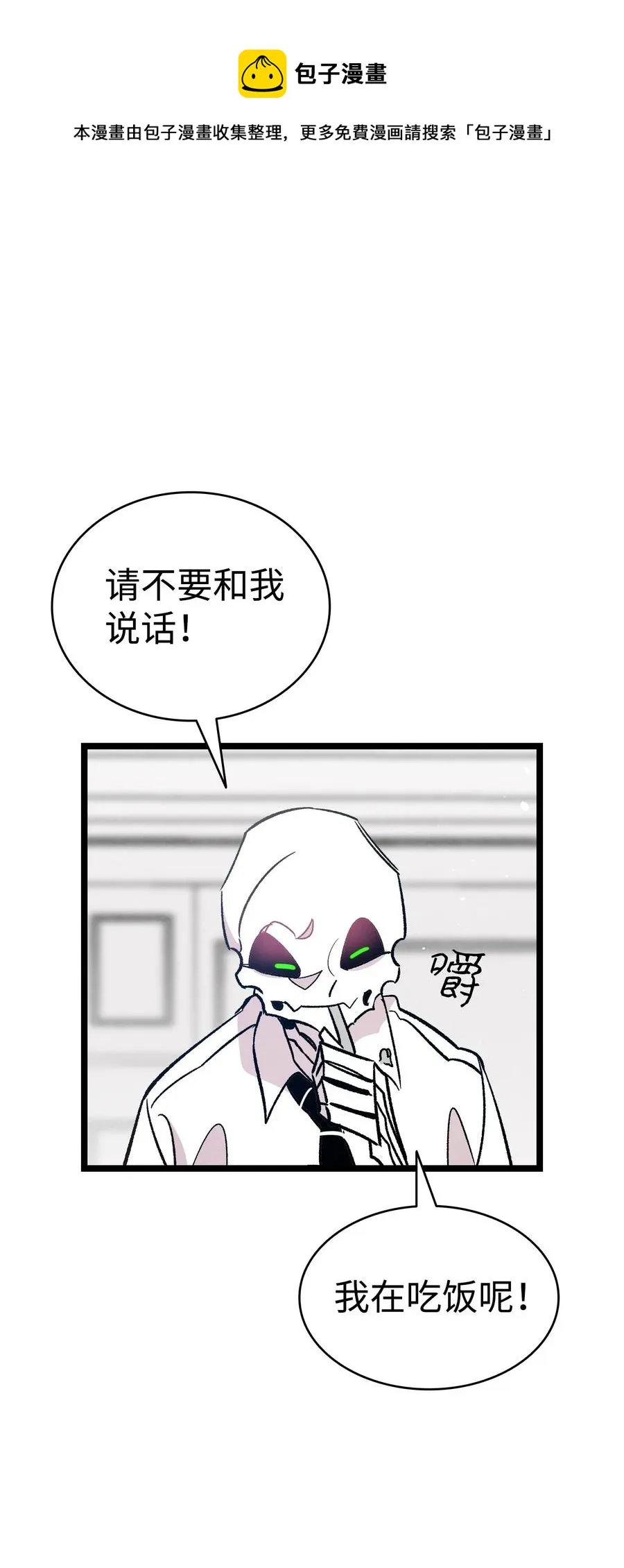 90 生活费 第60页