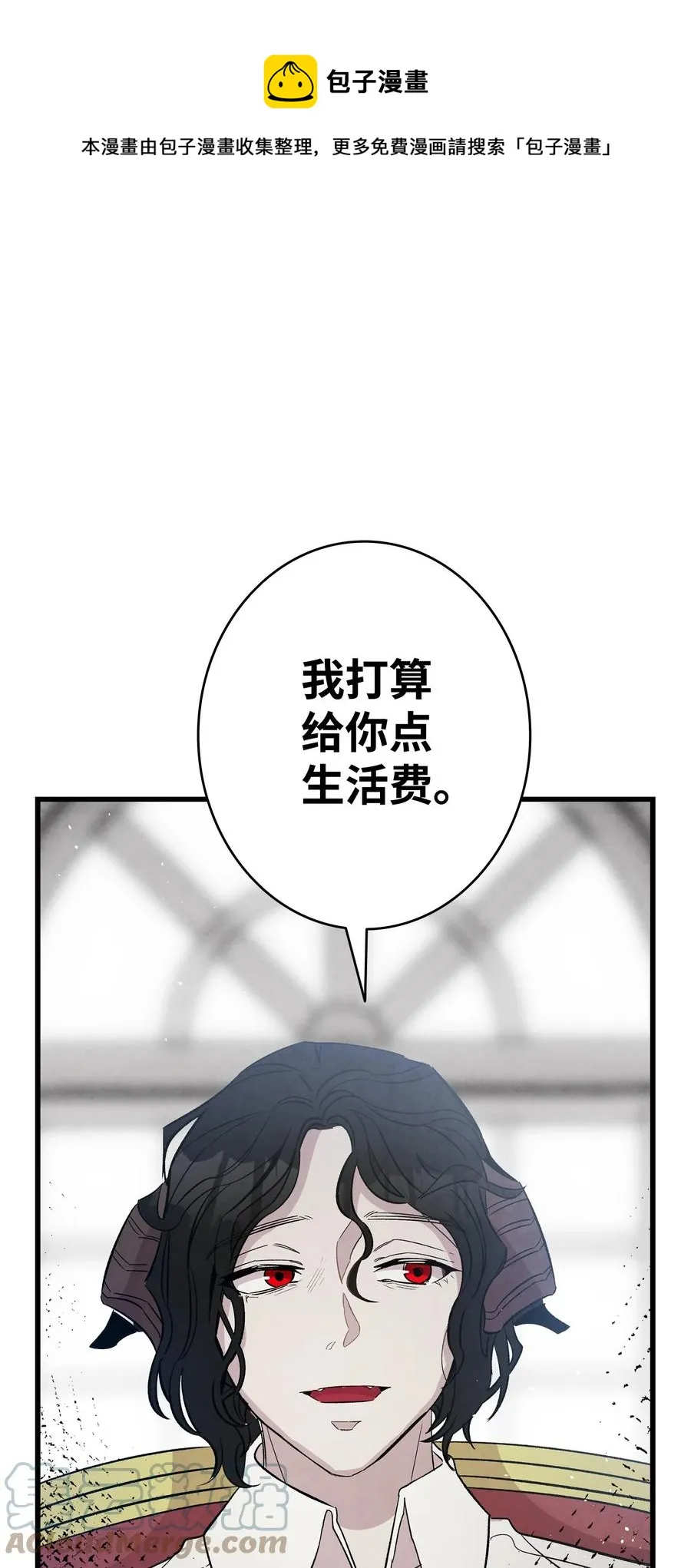 91 逛花园 第1页