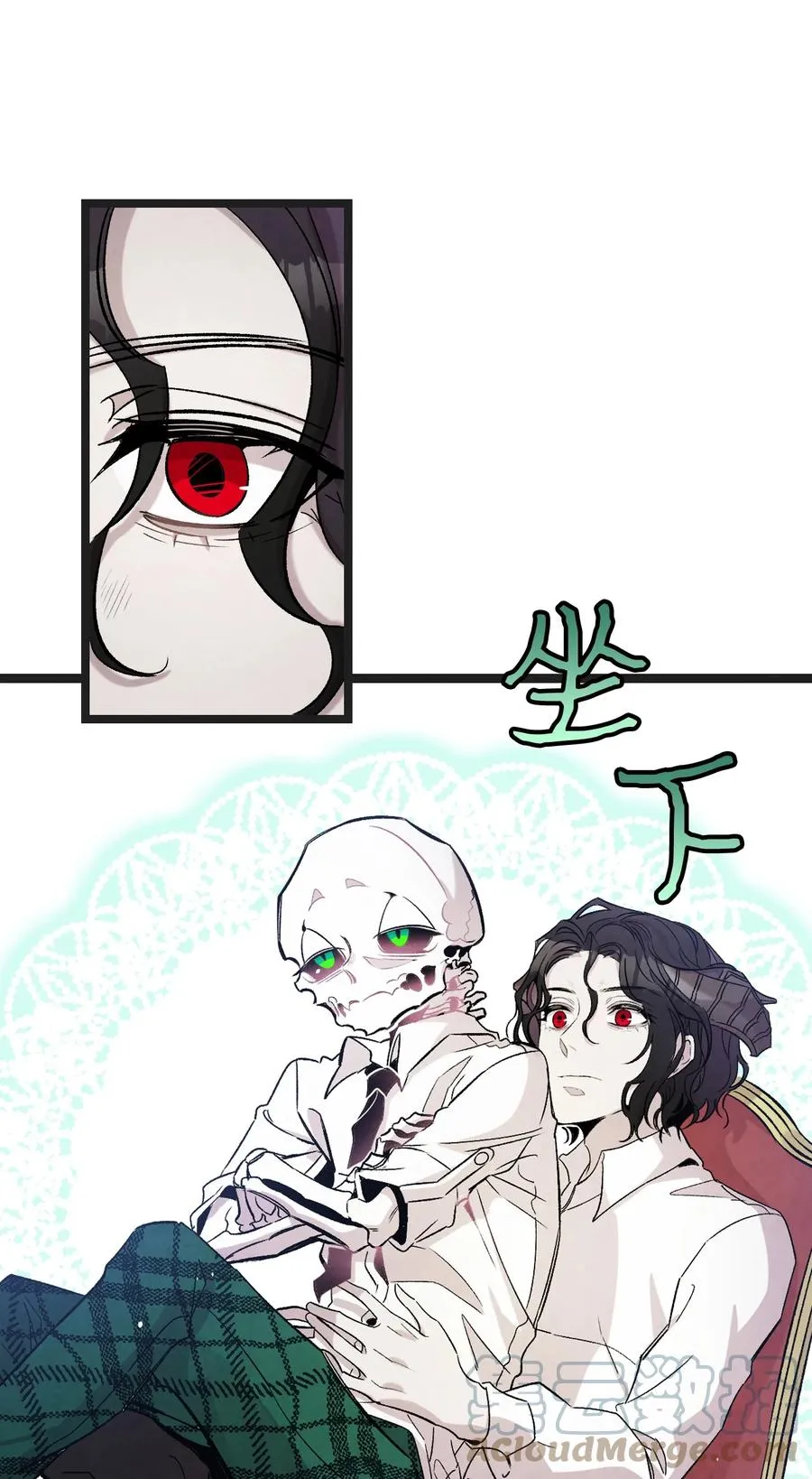 91 逛花园 第16页