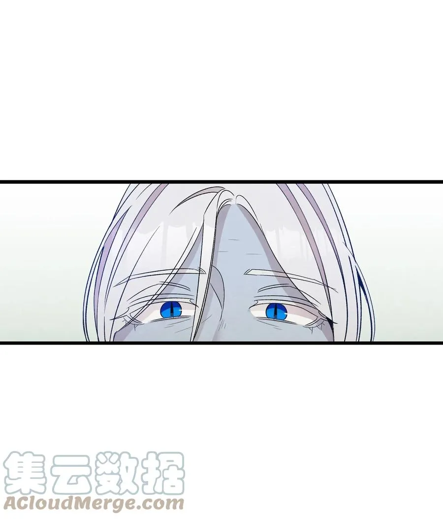 92 道歉 第22页