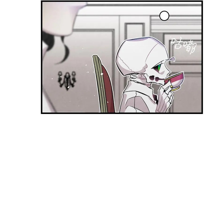 92 道歉 第36页